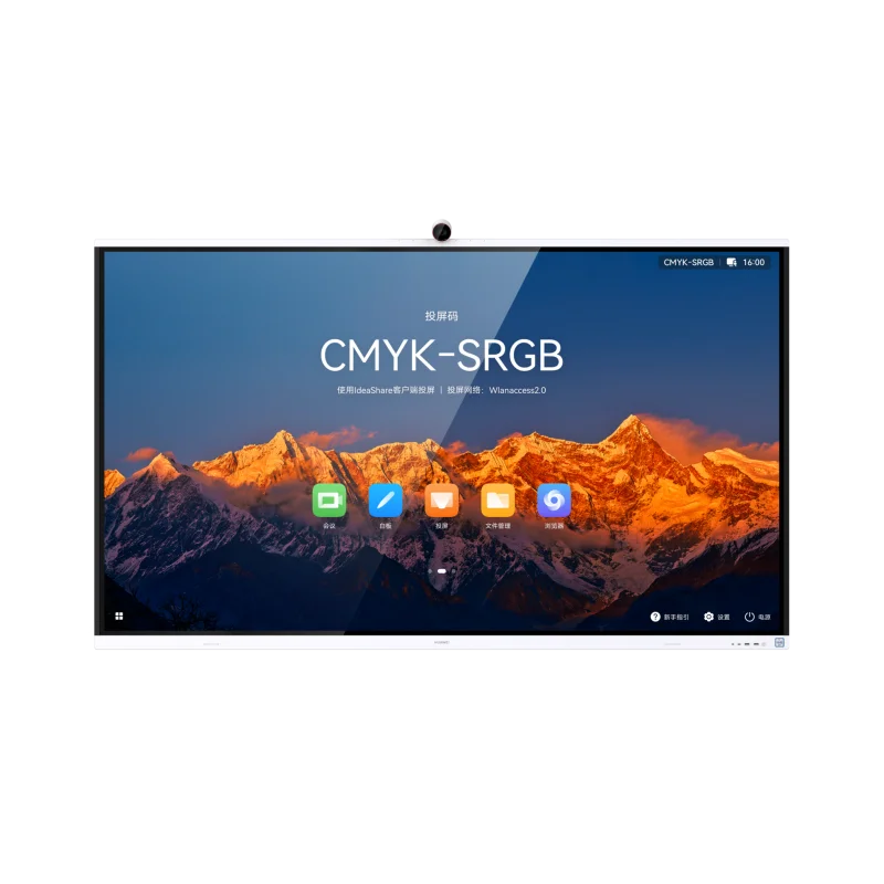 HUAWEI-IdeaHub-S2-75-inch-Smart-Collaboration-Board - Promallshop